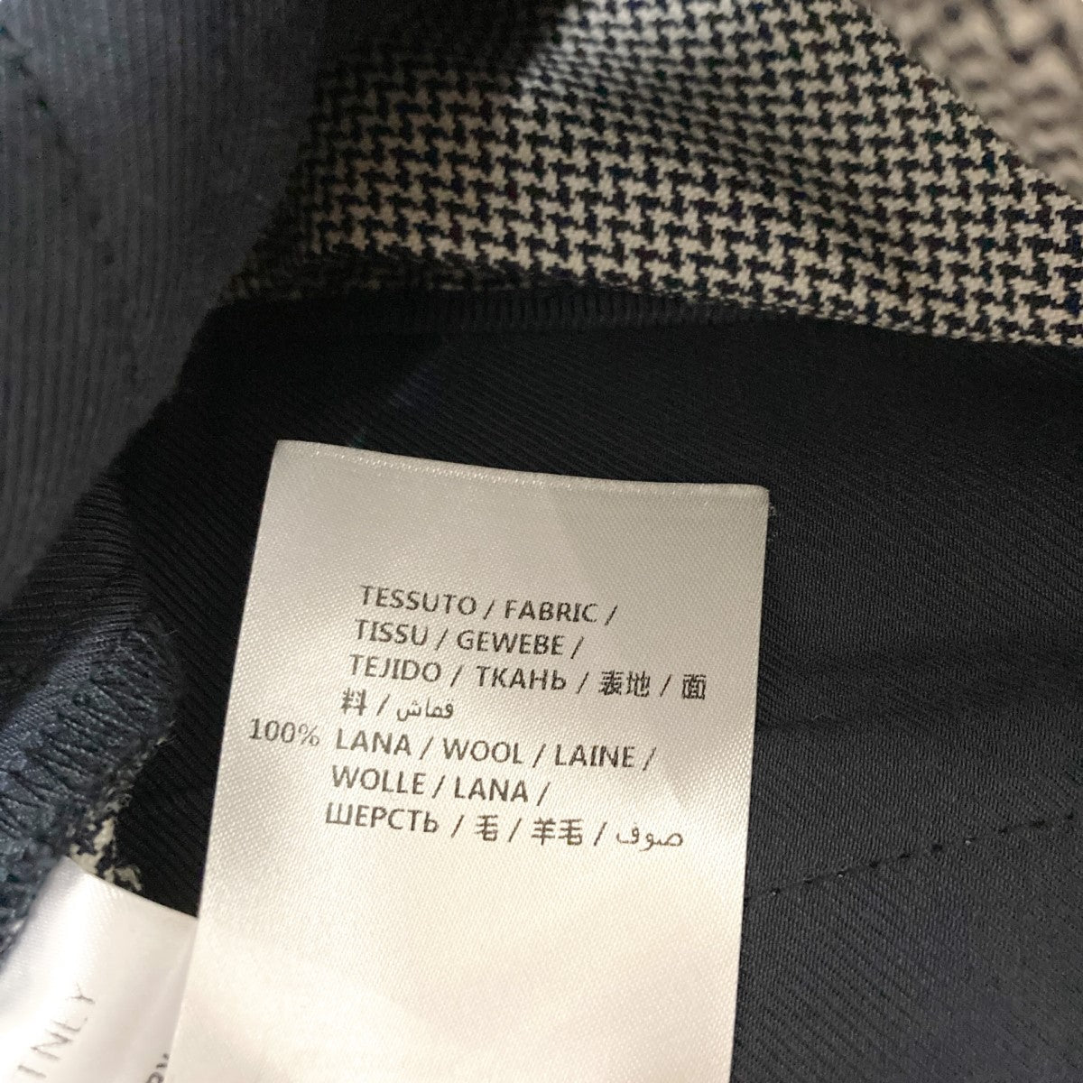 STELLA McCARTNEY ハウンドトゥーススラックスパンツ529866 古着・中古-6枚目のアイテム画像