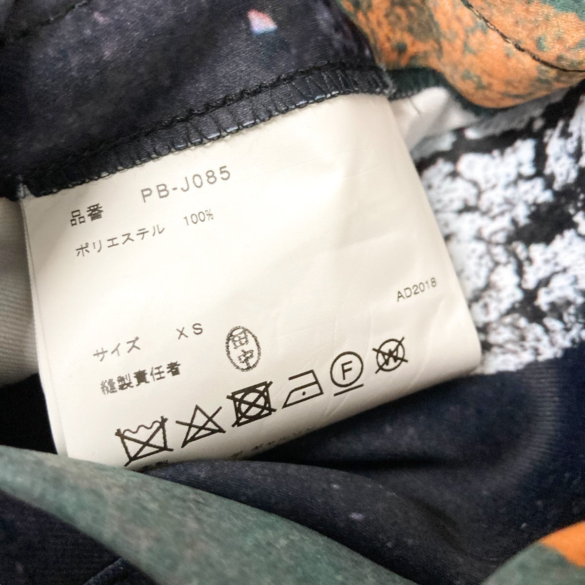 ノンジャンル大量まとめ売り カワサキ】月々7600円でZX-25Rに乗れちゃう特別キャンペーン開始