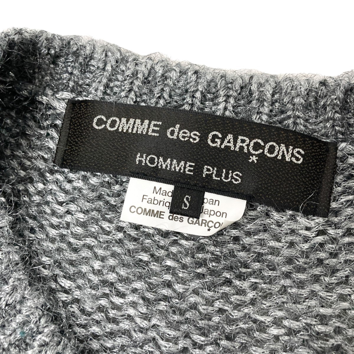COMME des GARCONS HOMME PLUS(コムデギャルソンオムプリュス