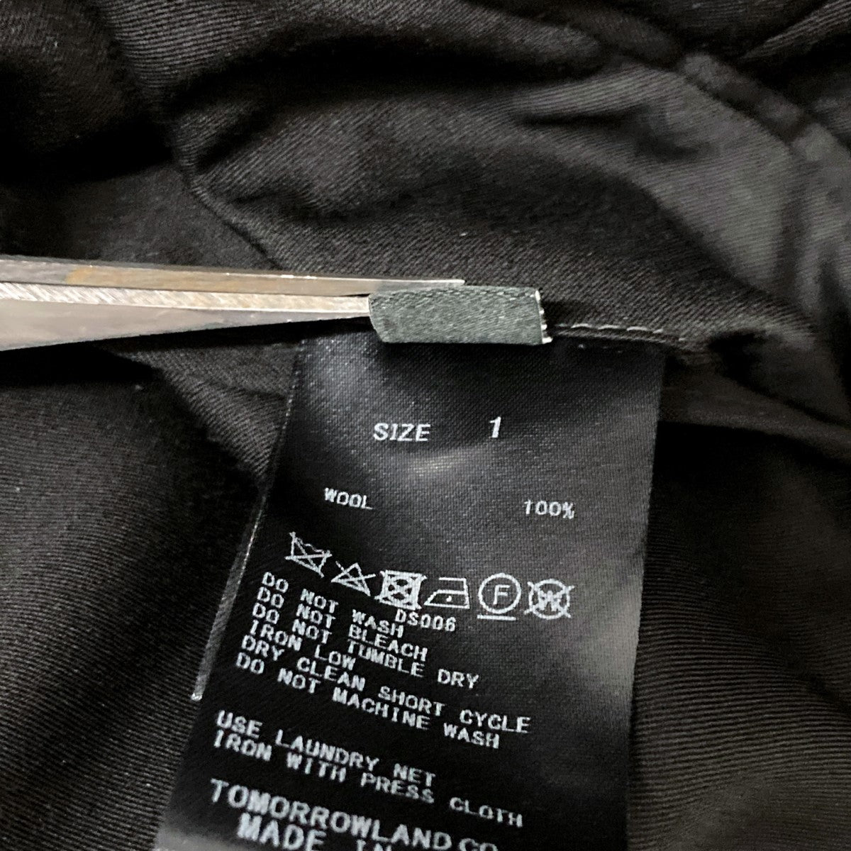 KNOTT セットアップスーツ57077407004/57047404004 古着・中古-9枚目のアイテム画像