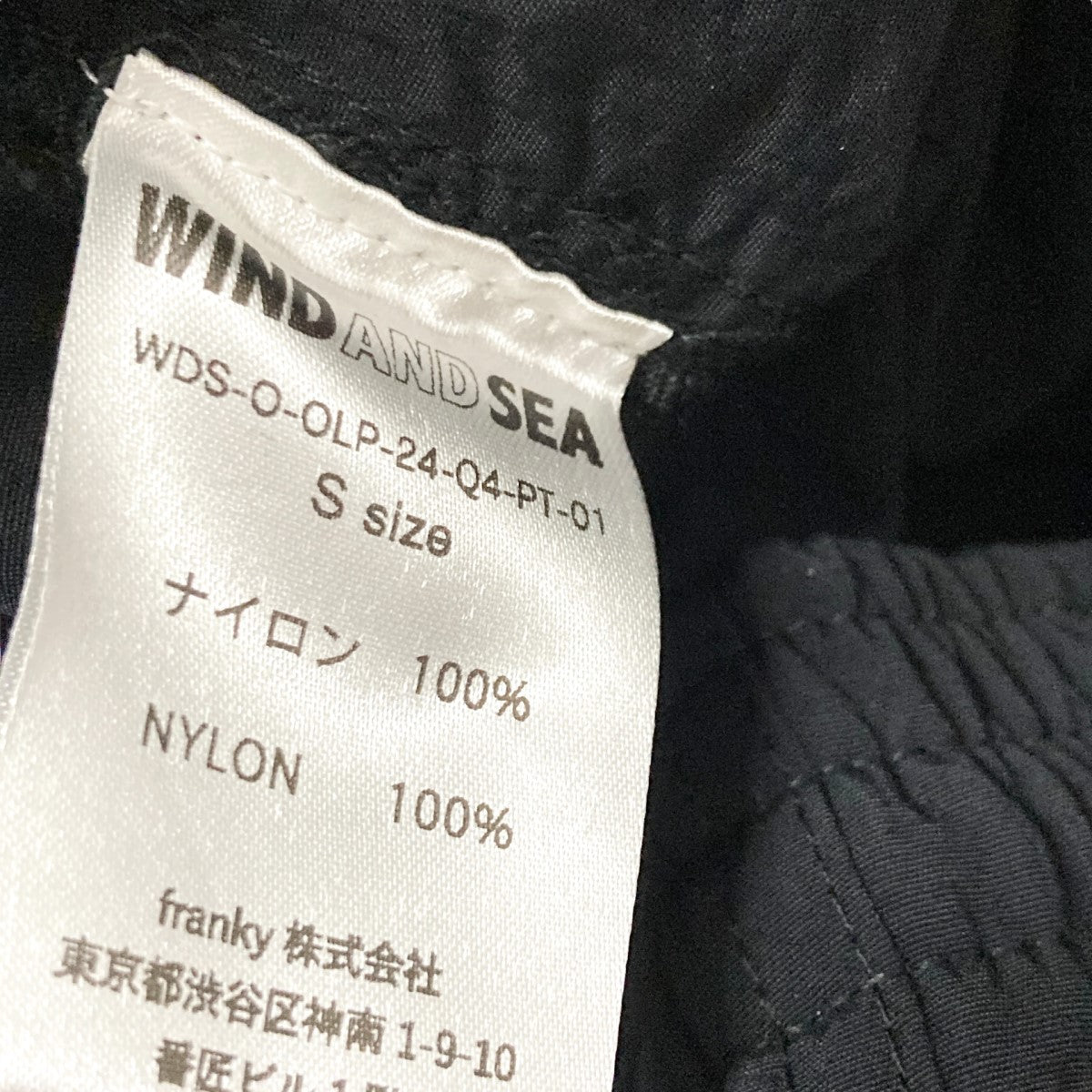 WIND AND SEA(ウィンダンシー) ハーフパンツWDS O OLP 24 Q4 PT