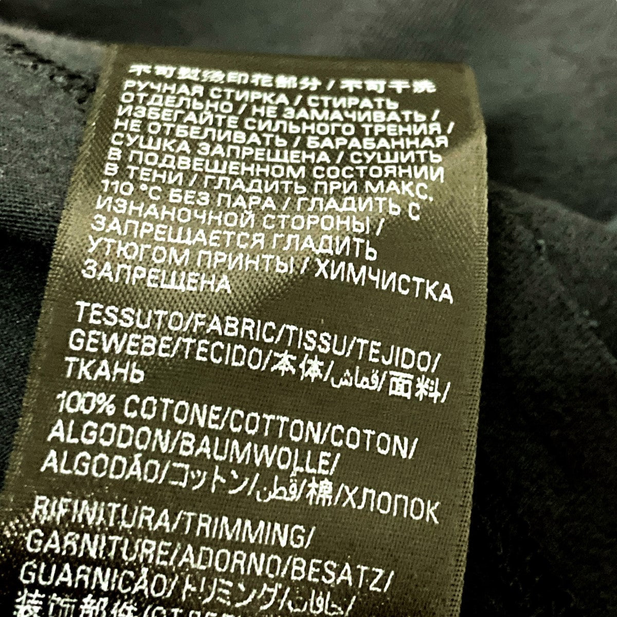 BALENCIAGA Medium Fit T Shirtダメージ加工Tシャツ764235 TSVD5 古着・中古-5枚目のアイテム画像