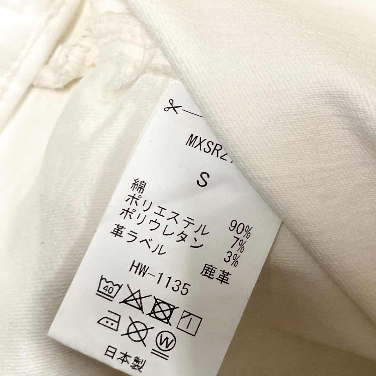 SURT×BIG JOHN 加工デニムジャケットMXSR27M 古着・中古-6枚目のアイテム画像
