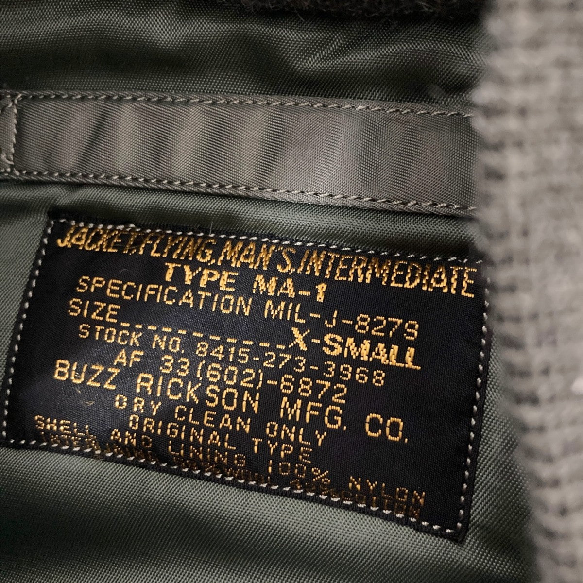 Buzz Rickson's(バズリクソンズ) MA-1ジャケットBR13573BB BR13573BB