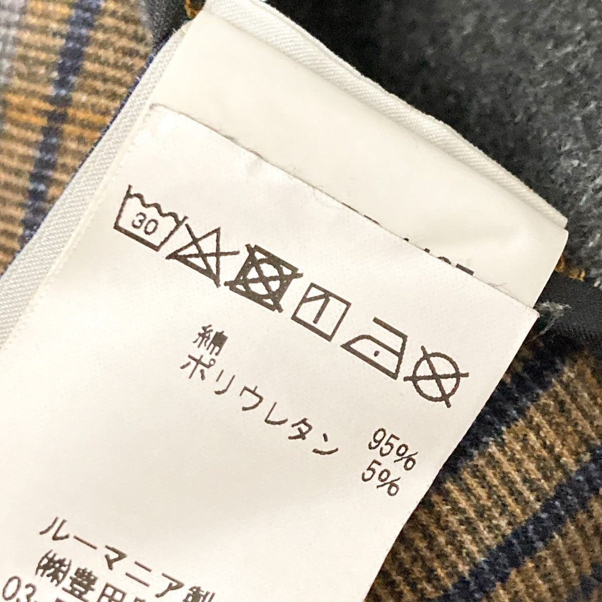 Circolo 1901(チルコロ) チェックテーラードジャケット ブラウン