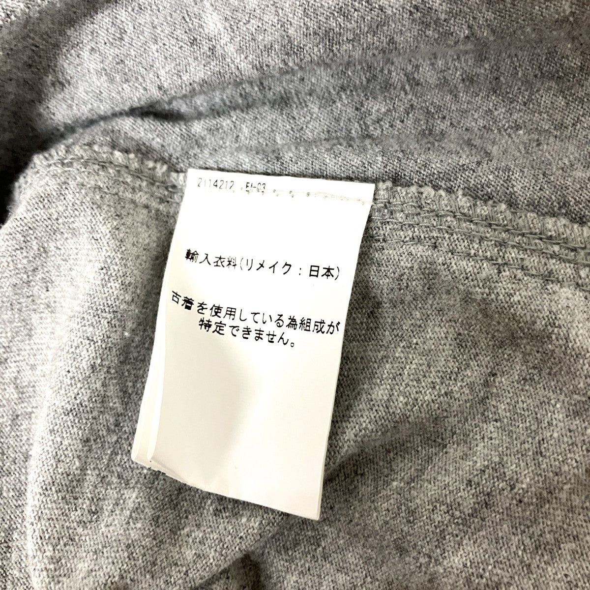 再構築Tシャツ