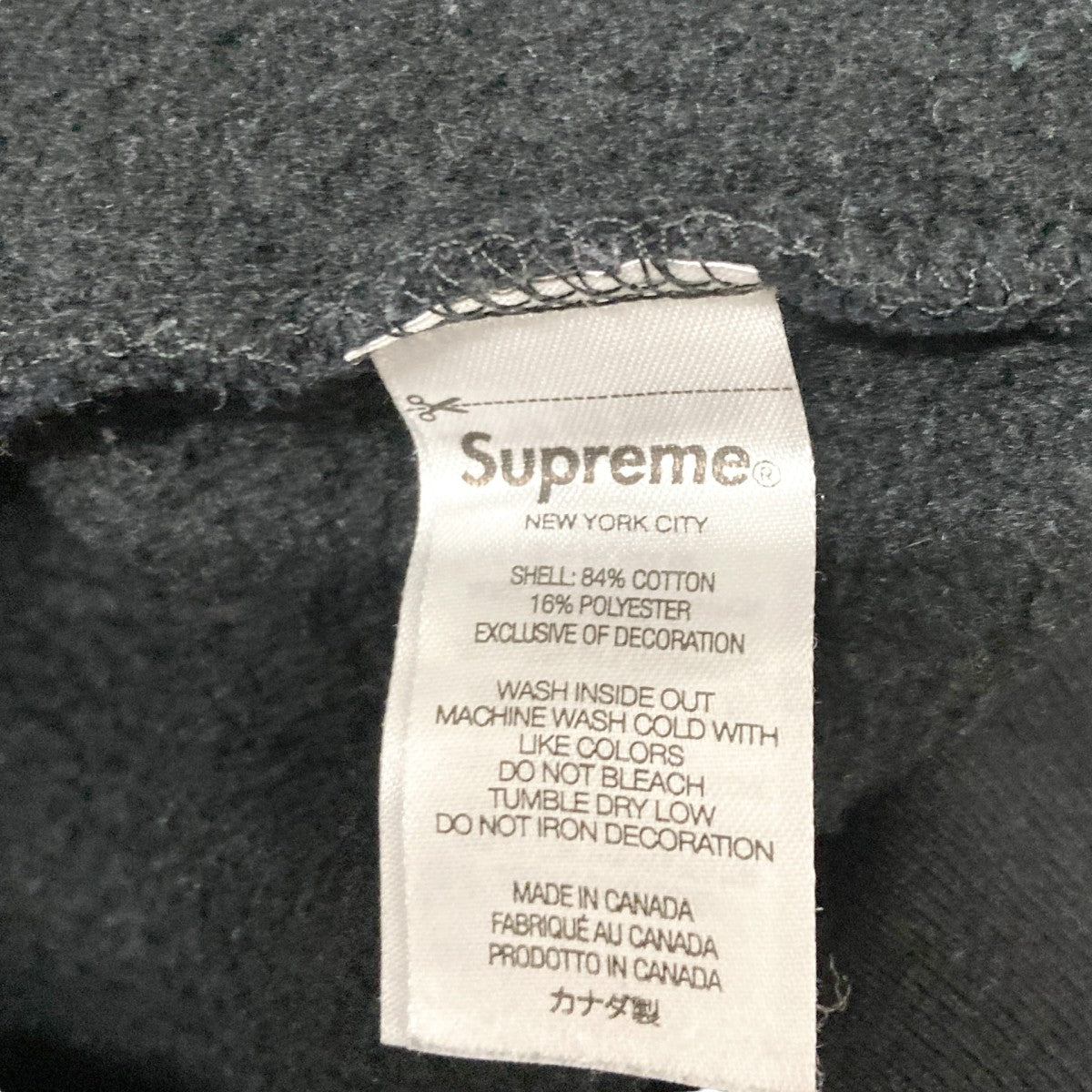 Supreme(シュプリーム) S LOGO HOODED SWEATSHIRTプルオーバー