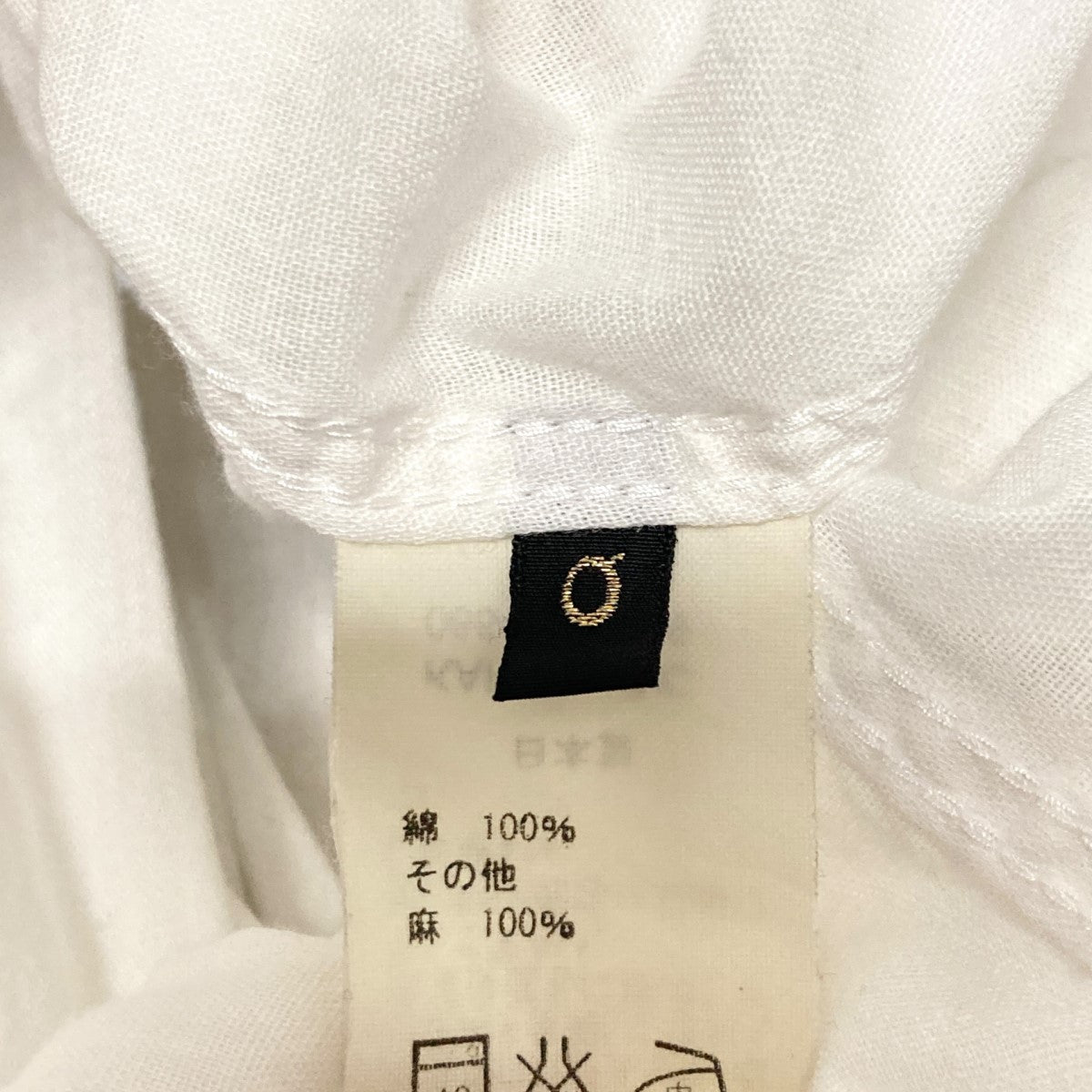 kapital キャピタル リネン 麻100% ワンピース ベージュ - メルカリ