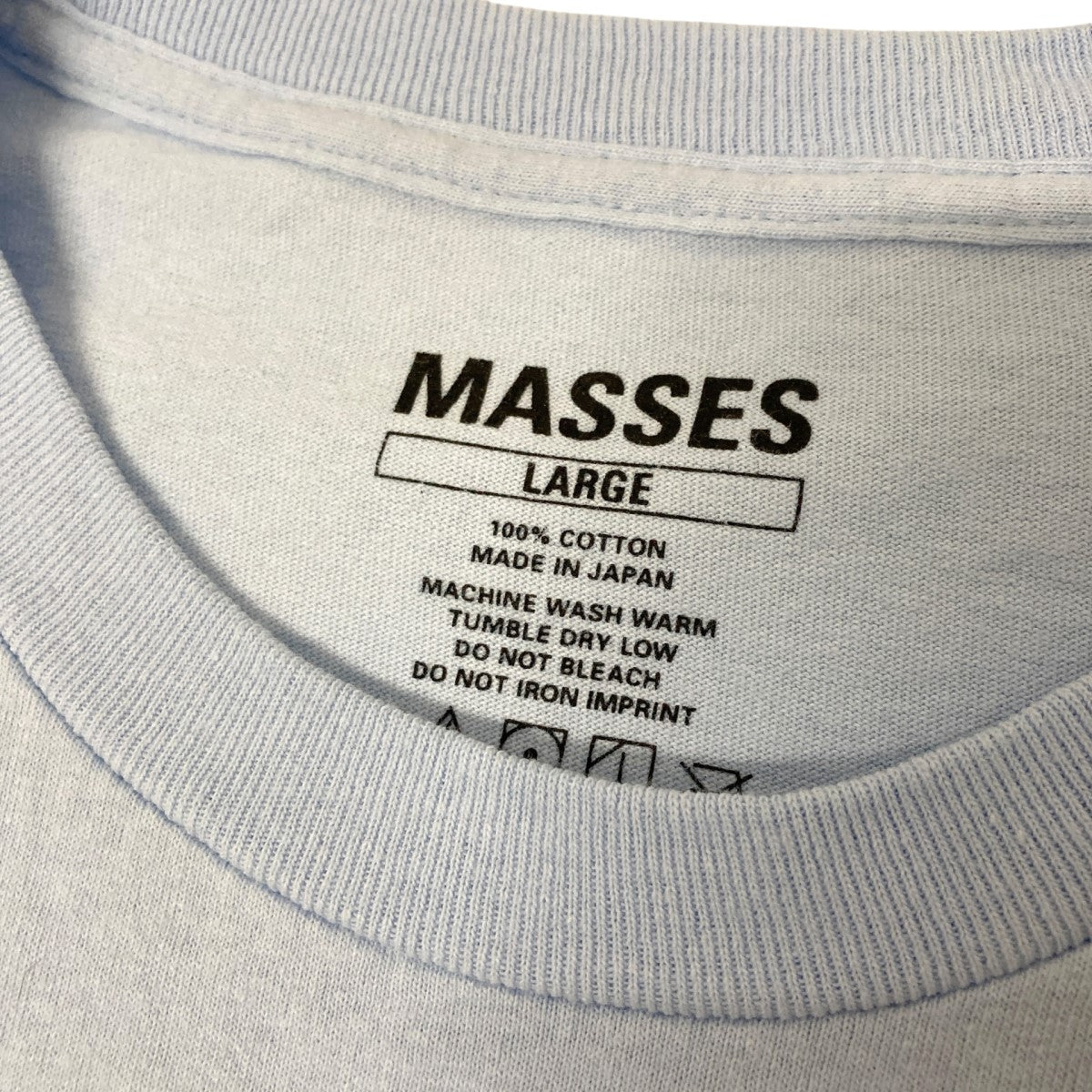 MASSES T SHIRT VIRUSEATERプリント半袖Tシャツ 古着・中古-4枚目のアイテム画像