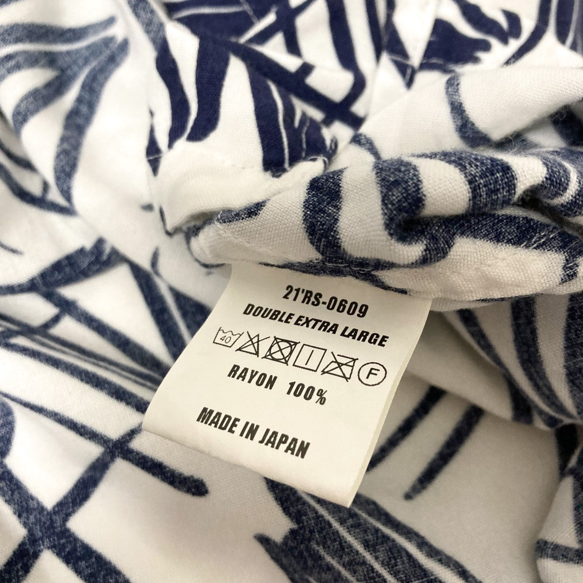 伏見工業　昔のラガーシャツ Heavy Weight Jersey Rugger Shirt 「はじめは普通のラガー