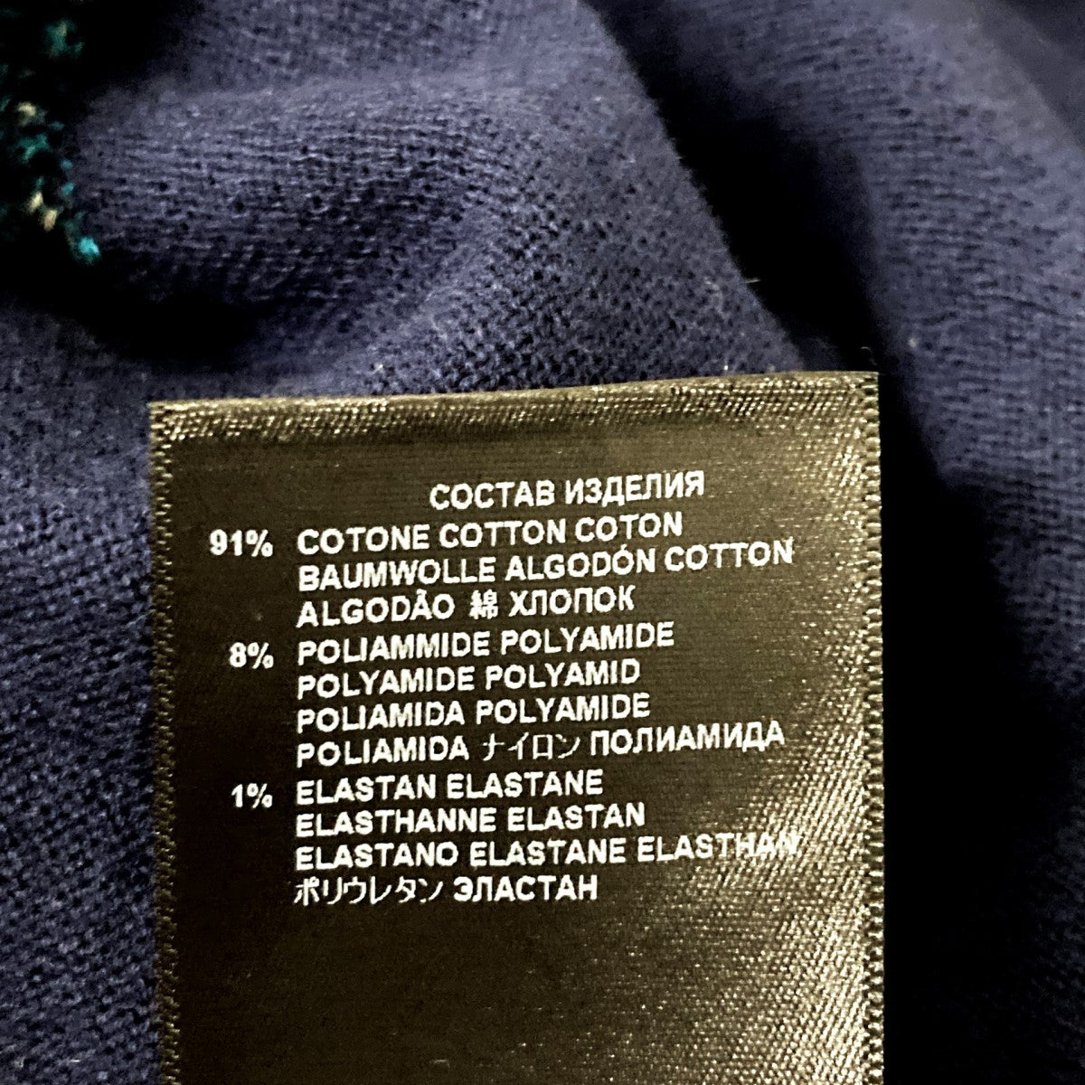 ETRO エトロ シルク混 ニット カットソー ペイズリー 花柄 サマーニット エトロのクリスマスショール、フラワー柄で縁取った新作 - 上質な