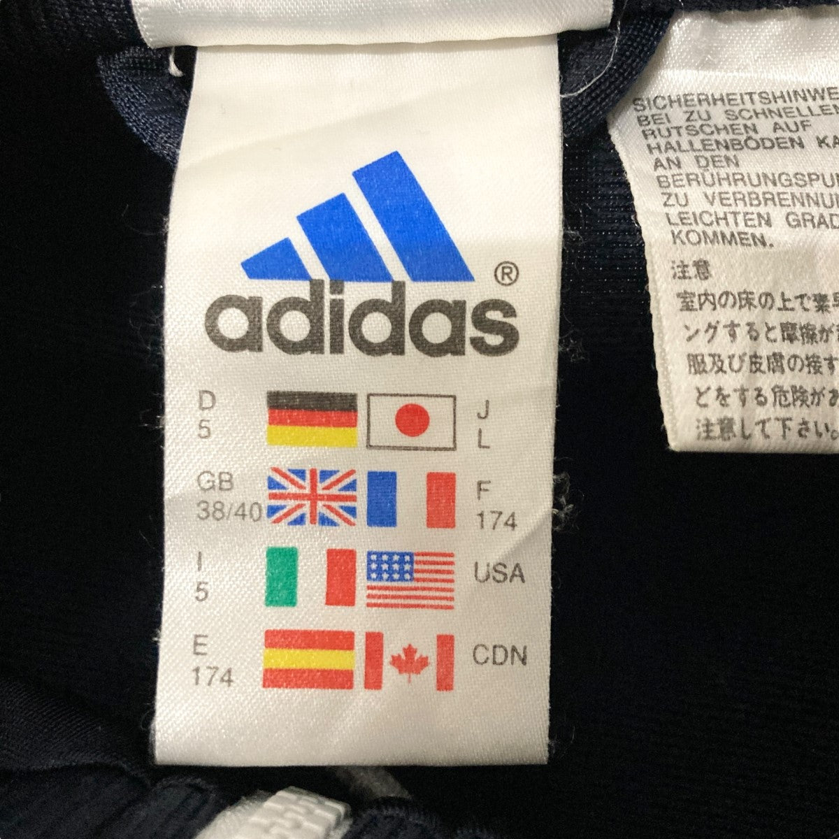 adidas トラックジャケット 古着・中古-4枚目のアイテム画像