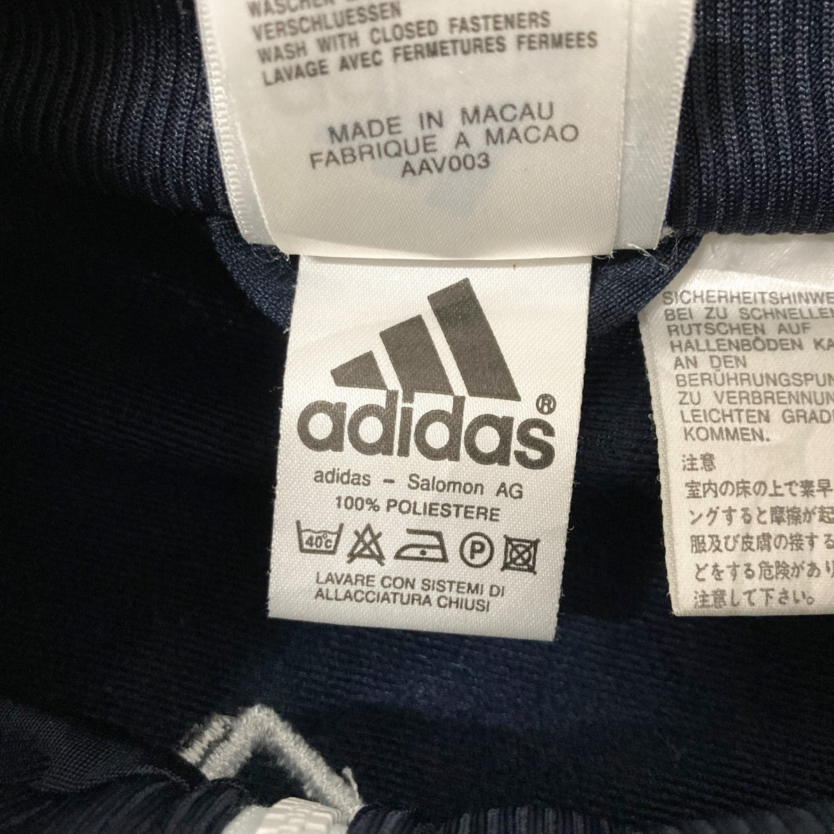 adidas トラックジャケット 古着・中古-5枚目のアイテム画像