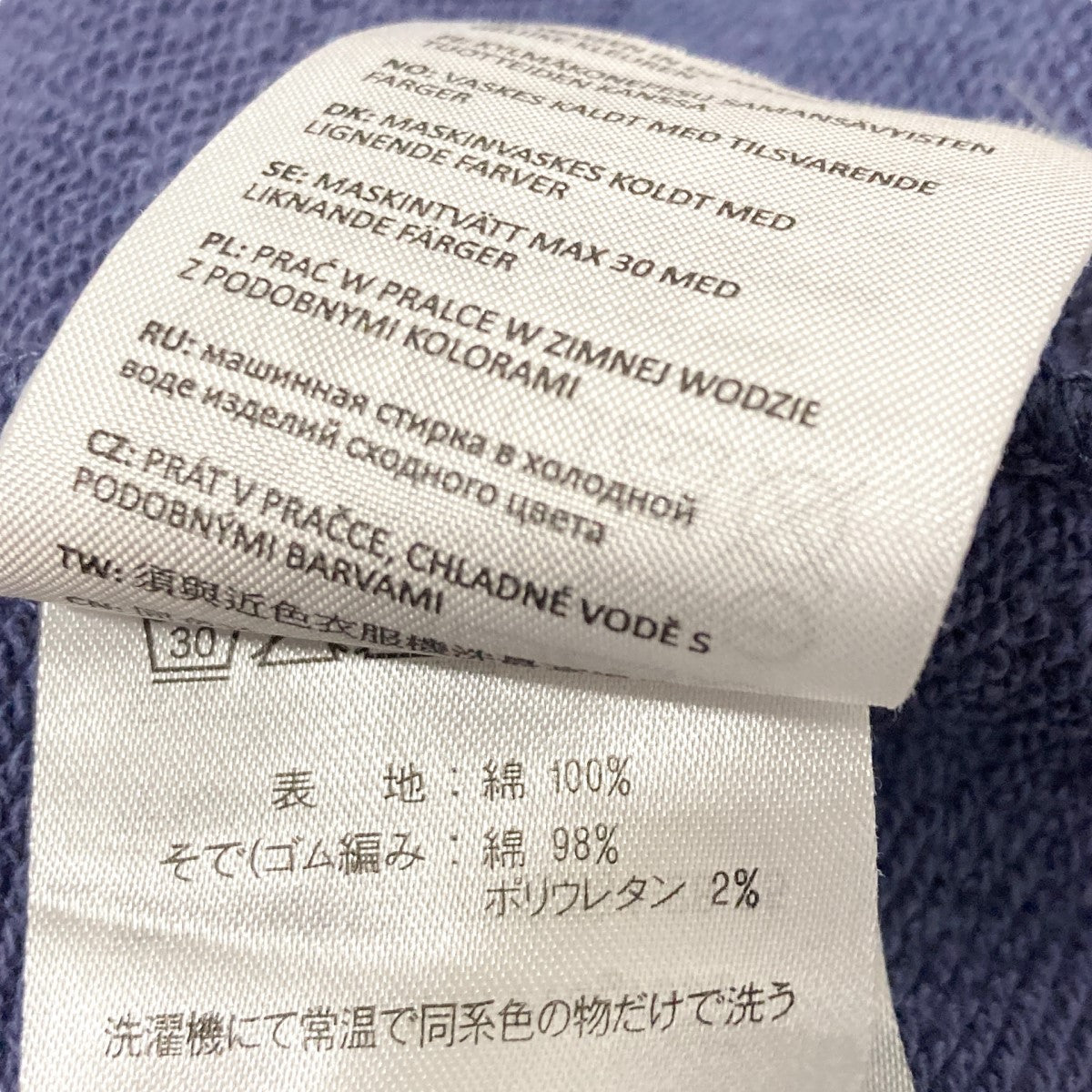 CarHartt(カーハート) ロゴ刺繍トレーナーA202007 A202007