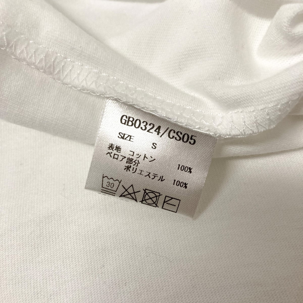 glamb Skull Flower T ShirtプリントTシャツGB0324 CS05 古着・中古-7枚目のアイテム画像