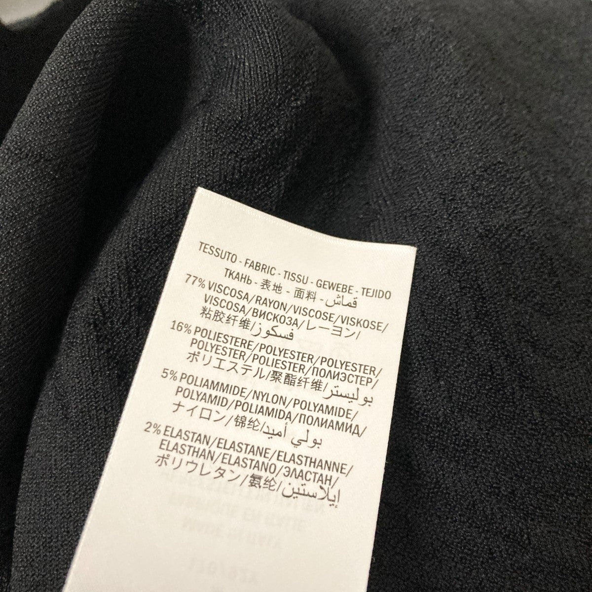 ALEXANDER McQUEEN(アレキサンダーマックイーン) 半袖ワンピース ALEXANDER McQUEEN(アレキサンダーマックイーン) 半袖ワンピース