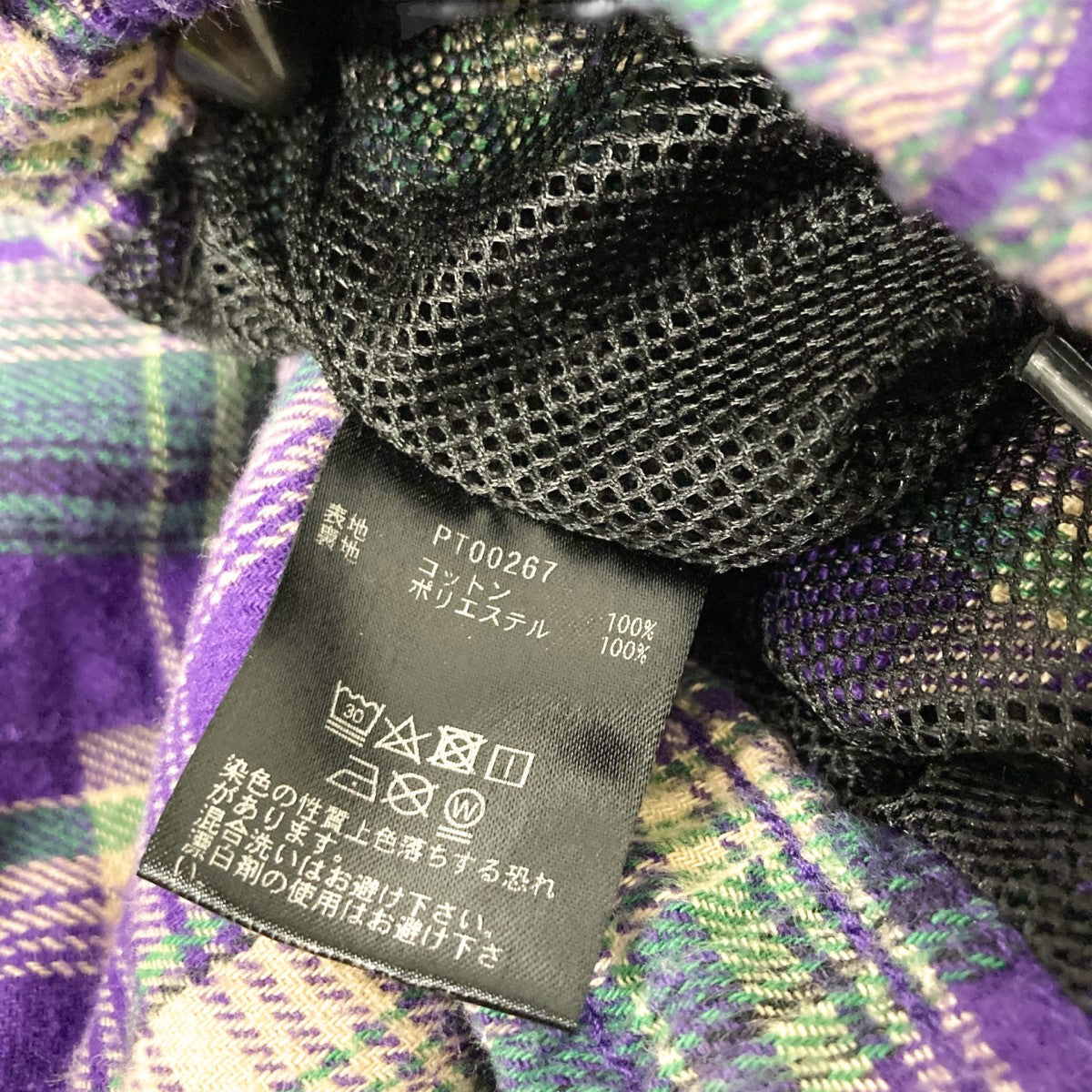 HUF CLASSIC FLEECE SHORT パープル CLASSIC FLEECE SHORT - HUF Worldwide JP
