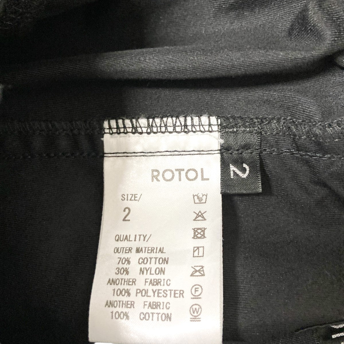 ROTOL TORNADO SHORTSジップデザインパンツR25SSPYC09 古着・中古-5枚目のアイテム画像