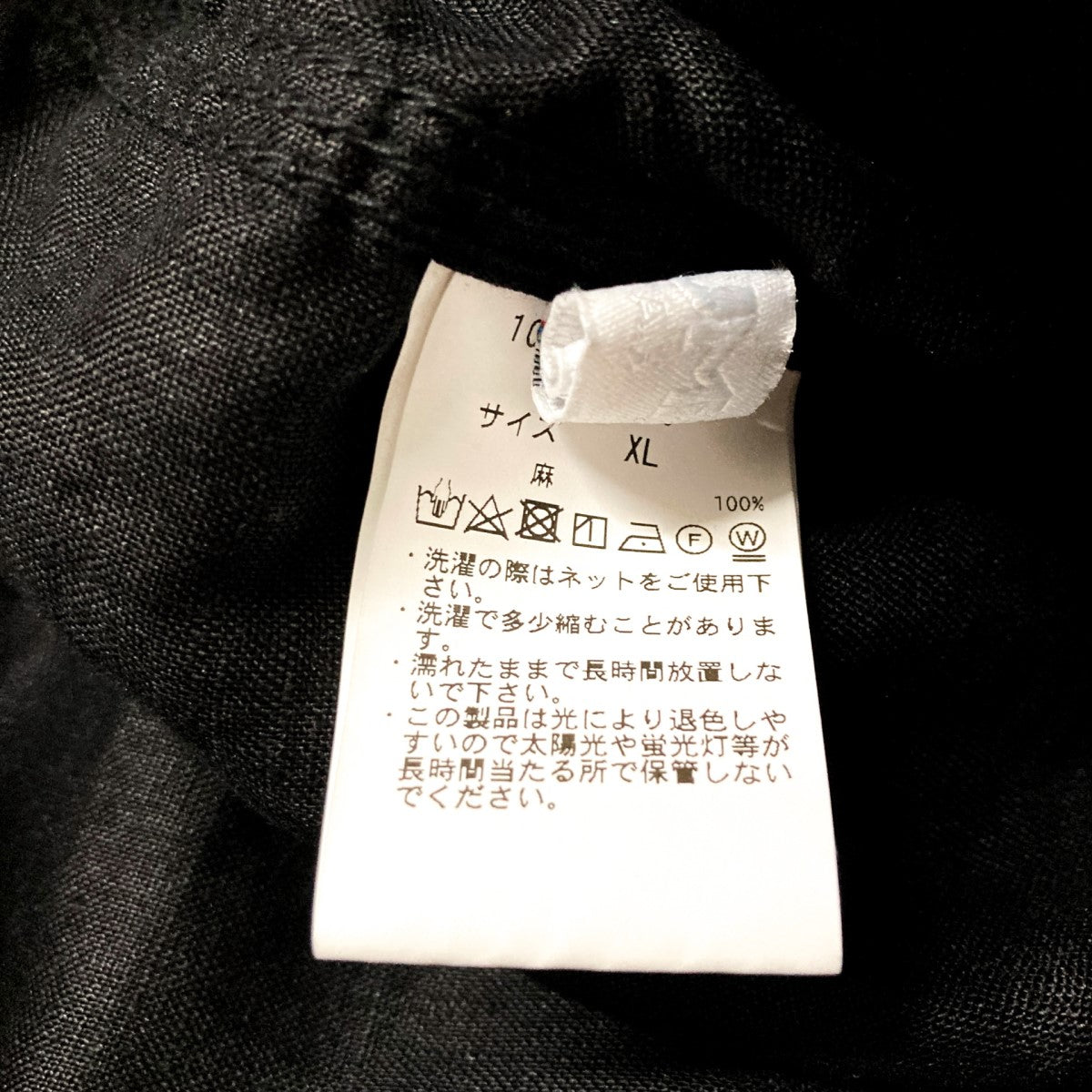美品 CAHLUMN リネンシャツ Lサイズ 2枚セット 黒&オリーブ タグ付 中古・古着通販】CAHLUMN (カウラム) 半袖リネンシャツ ブラック