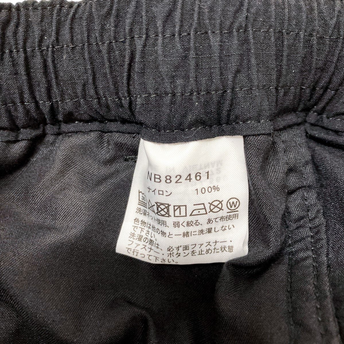 未使用THE NORTH FACE カーゴパンツ 黒 M NB82461 楽天市場】THE NORTH FACE ザ・ノース・フェイス NB82461