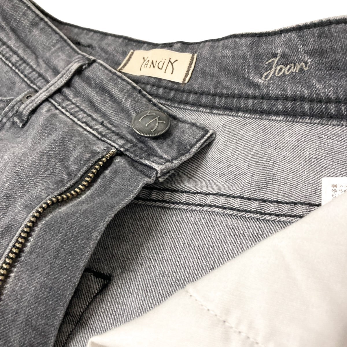 【新品定価3.1万】YANUK　ヤヌーク デニムパンツ オールドクレイ　29 中古・古着通販】YANUK (ヤヌーク) デニムパンツ NEIL ブルー