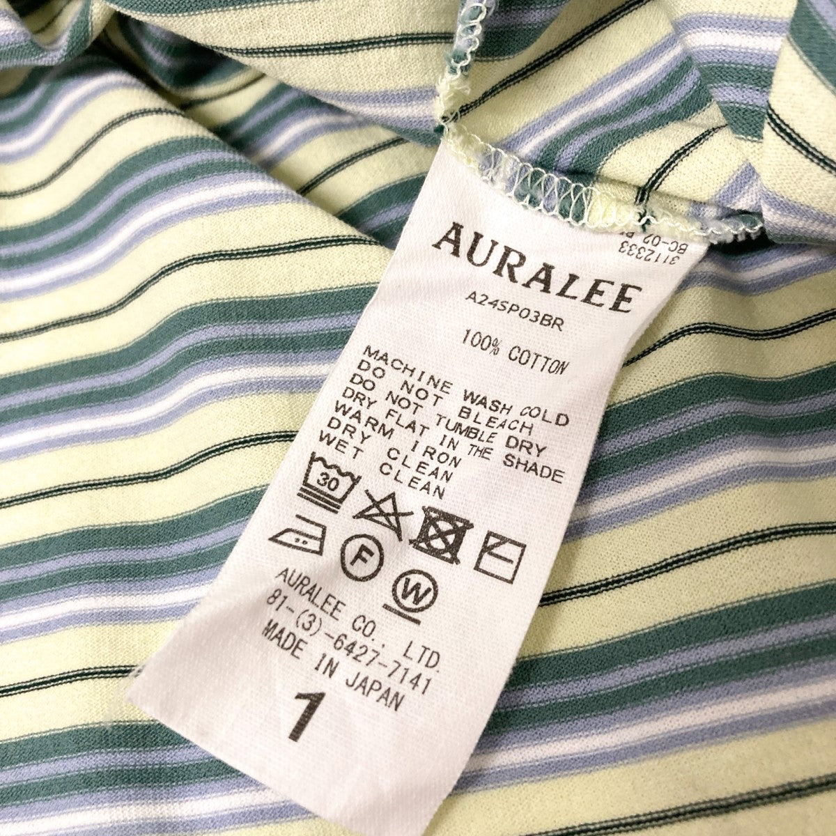 AURALEE(オーラリー) ボーダー長袖カットソーA24SP03BR A24SP03BR