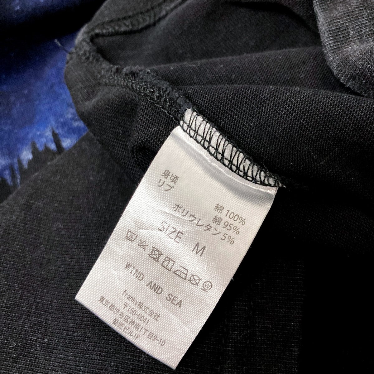 トップス Wind and sea WORLD TOUR TEE LONDON WORLD TOUR TEE (LONDON) – WIND AND SEA