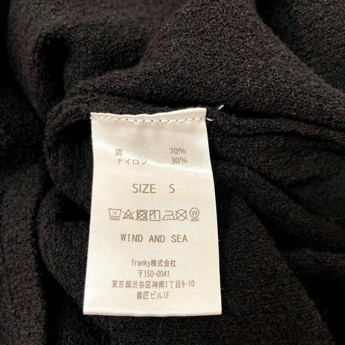 24SS WIND AND SEA LIBERE グラフィック 【XL】ブラック 24SS WIND AND SEA LIBERE グラフィック 【XL】ブラック WIND