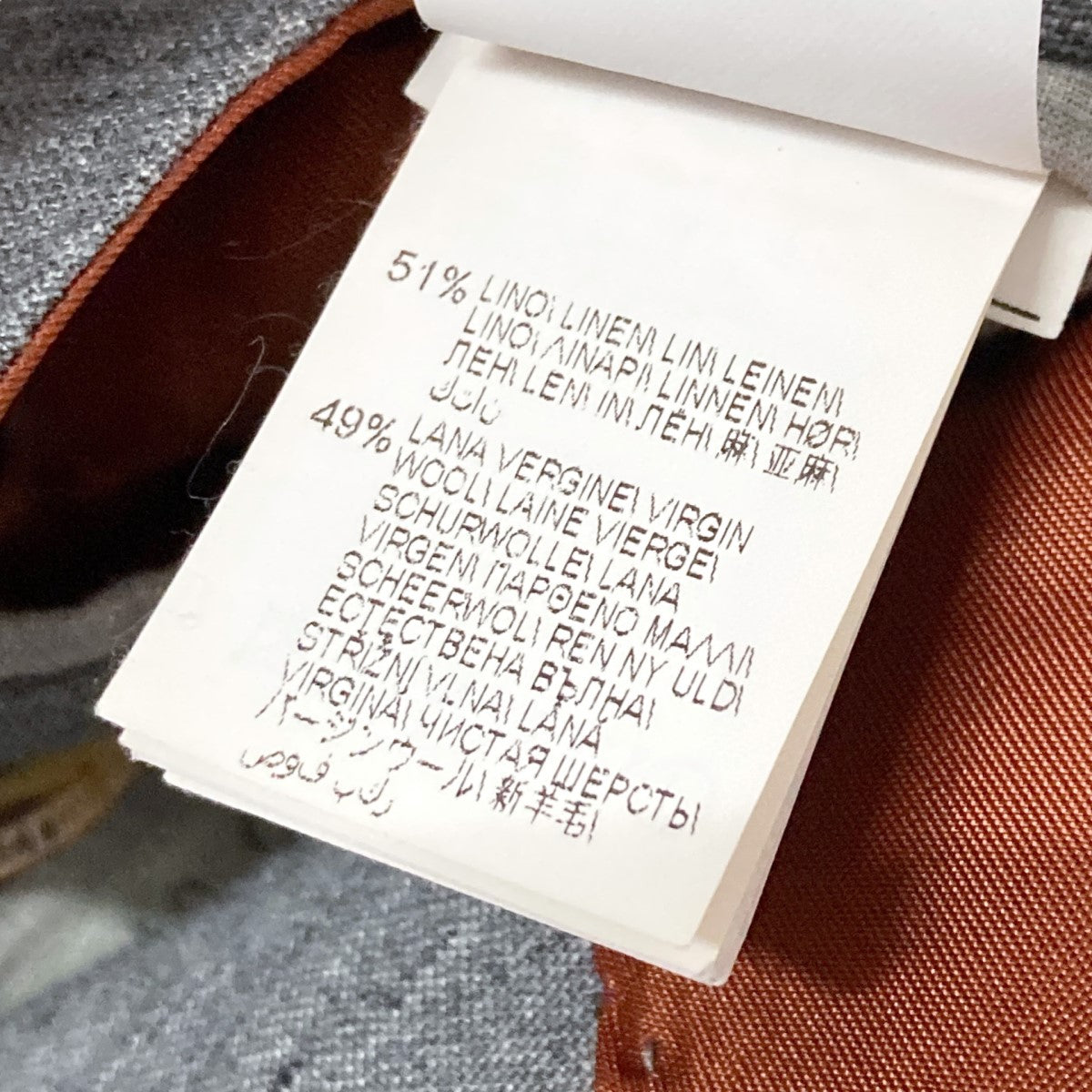 【訳あり】BRUNELLO CUCINELLI テーラードジャケット イタリア製 BRUNELLO CUCINELLI（ブルネロ クチネリ） | ジャケットの古着