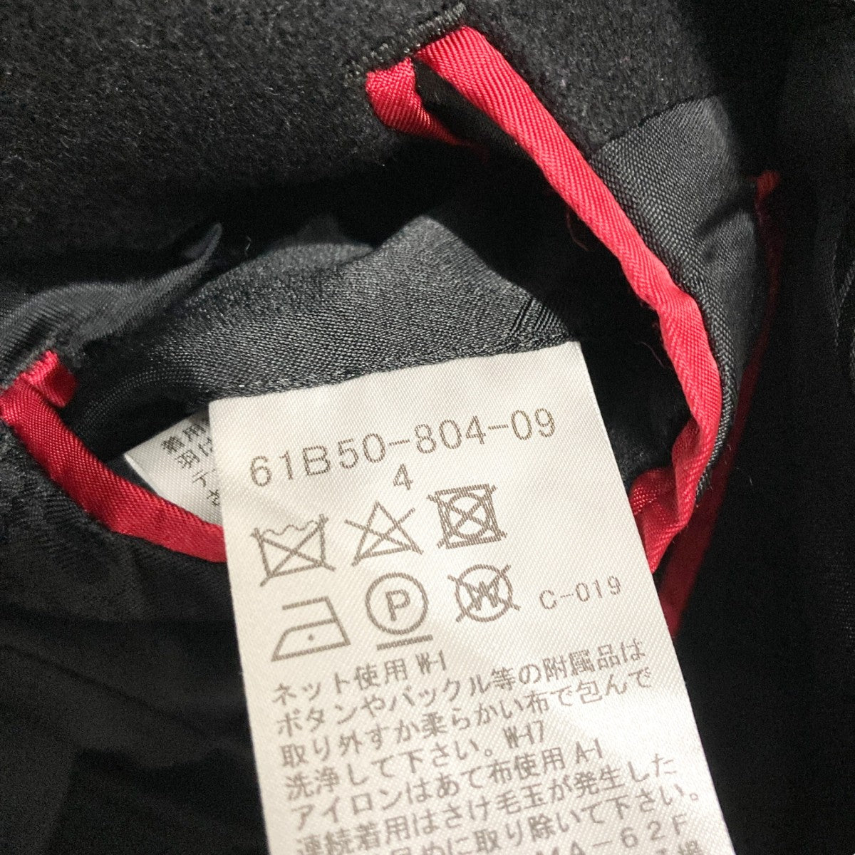 LOVELESS(ラブレス) メルトンコート31B50 804 09 31B50 804 09