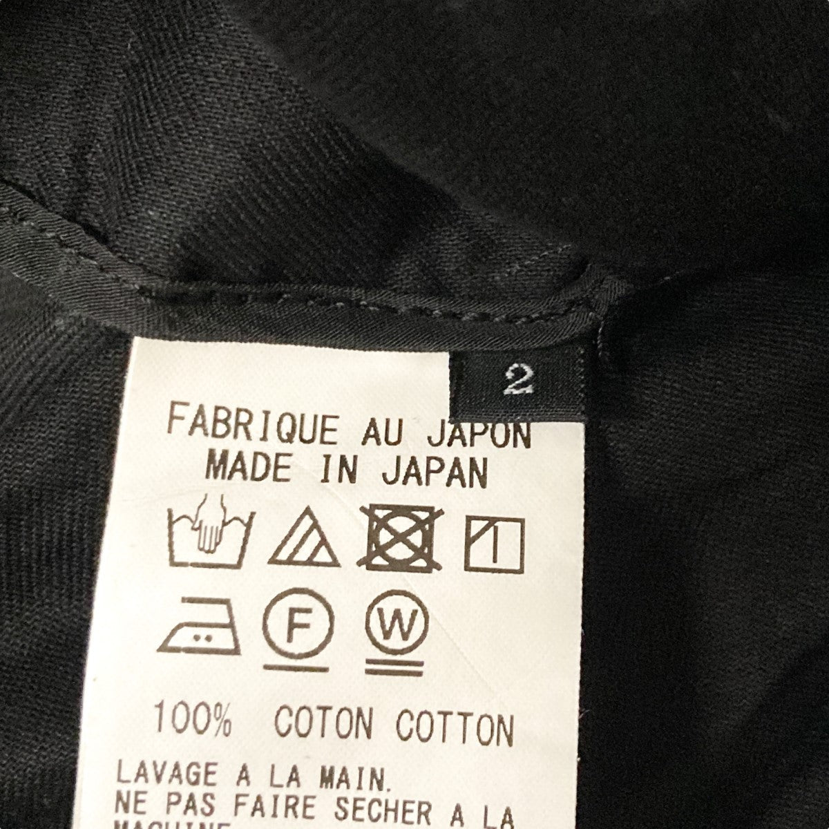 ワイズ黒いサロペット ワイズ ワイズ サロペット ブラックデニム レディース クロ