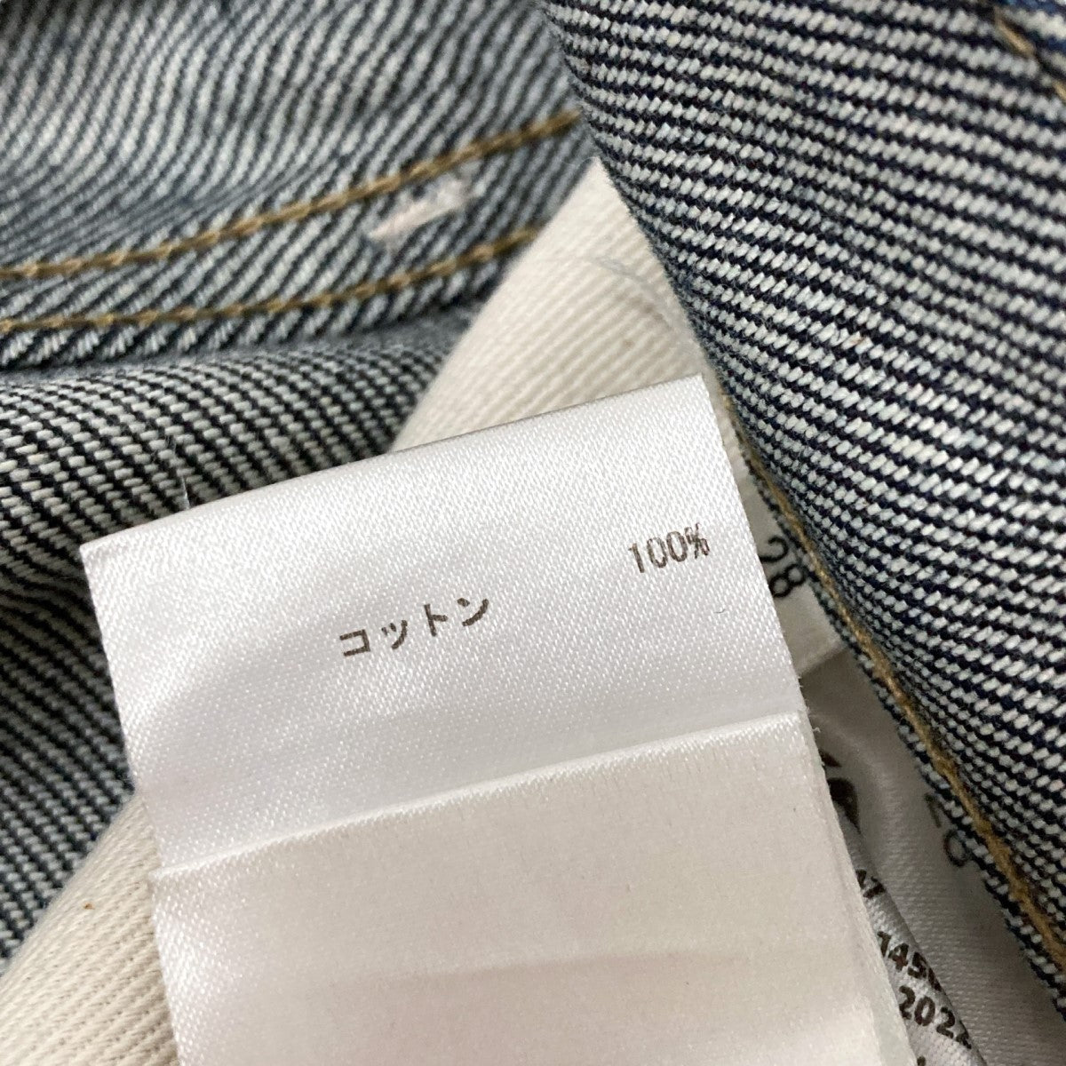 JIL SANDER+ デニムパンツJ47KA0004J45041 古着・中古-6枚目のアイテム画像