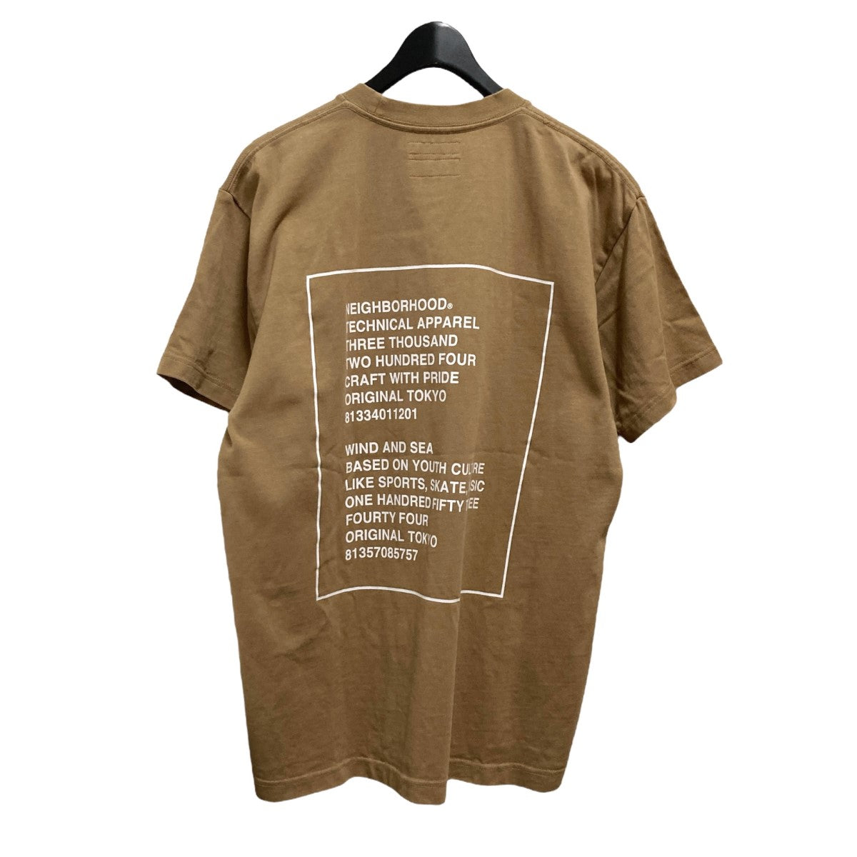 WIND AND SEA × BILLIOAIRE BOYS CLUBパーカーM bbc015-01.jpg