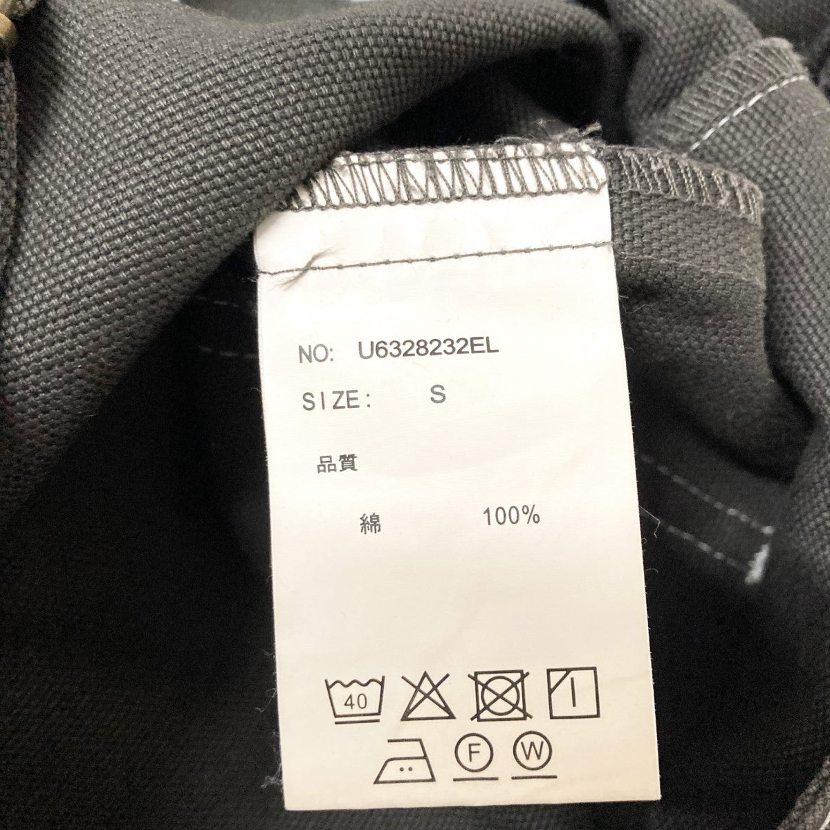 UNIVERSAL OVERALL サロペットU6328232EL 古着・中古-5枚目のアイテム画像