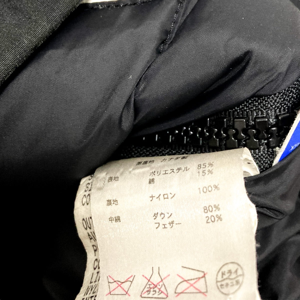 CANADA GOOSE(カナダグース) KAMLOOPS PARKAダウンジャケット4078JM