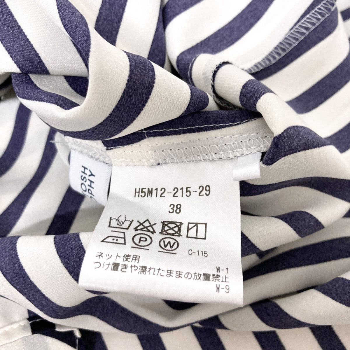 MACKINTOSH PHILOSOPHY ストライプボウタイブラウスH5M12 215 29 古着・中古-4枚目のアイテム画像
