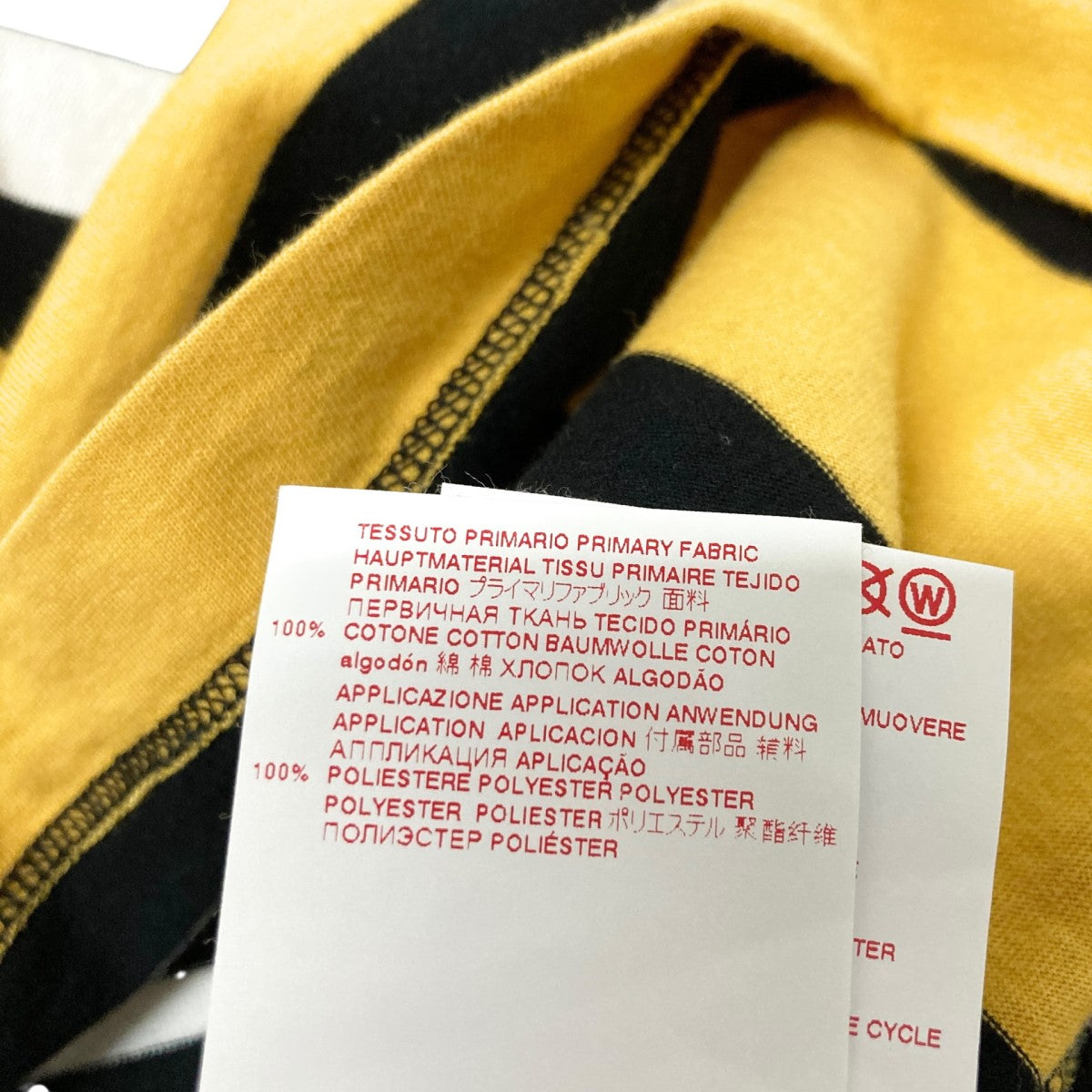 MARNI ボーダーカットソーTHJET49EQ 古着・中古-5枚目のアイテム画像