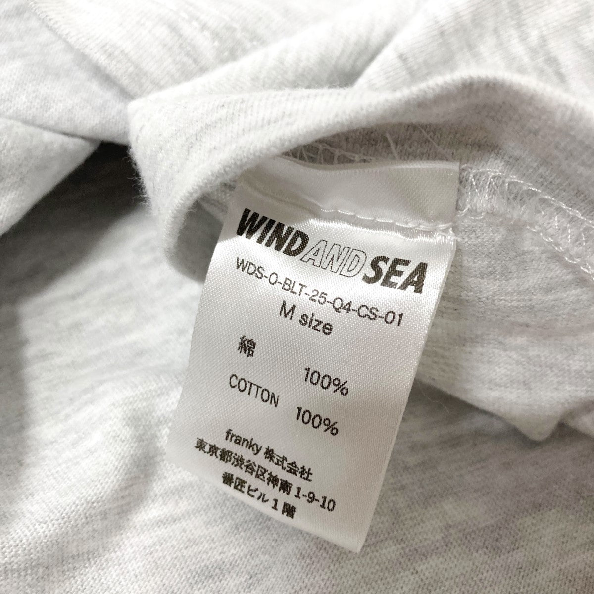 WIND AND SEA プリント半袖TシャツWDS O BLT 25 Q4 CS 01 古着・中古-4枚目のアイテム画像