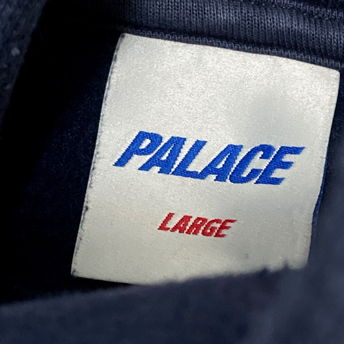 【難あり】PALACE Pwoppa Sweat Sサイズ 難あり】PALACE Pwoppa Sweat Sサイズ - メルカリ