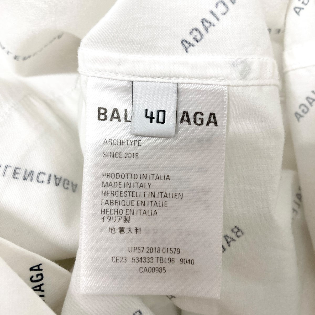 Balenciaga 21年秋 長袖シャツカットソー 注意事項有り BALENCIAGA】TOP LEAGUE ロングスリーブ T オーバーサイズ