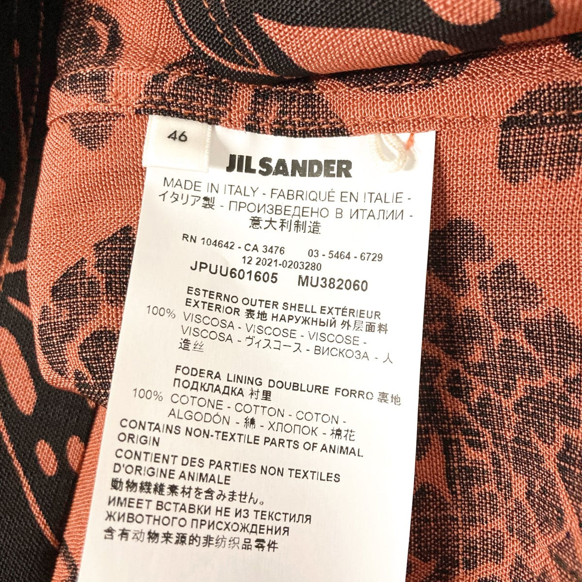 JIL SANDER+ HAWAIIAN FLOWER PRINT SHIRT半袖シャツJPUU601605 古着・中古-4枚目のアイテム画像