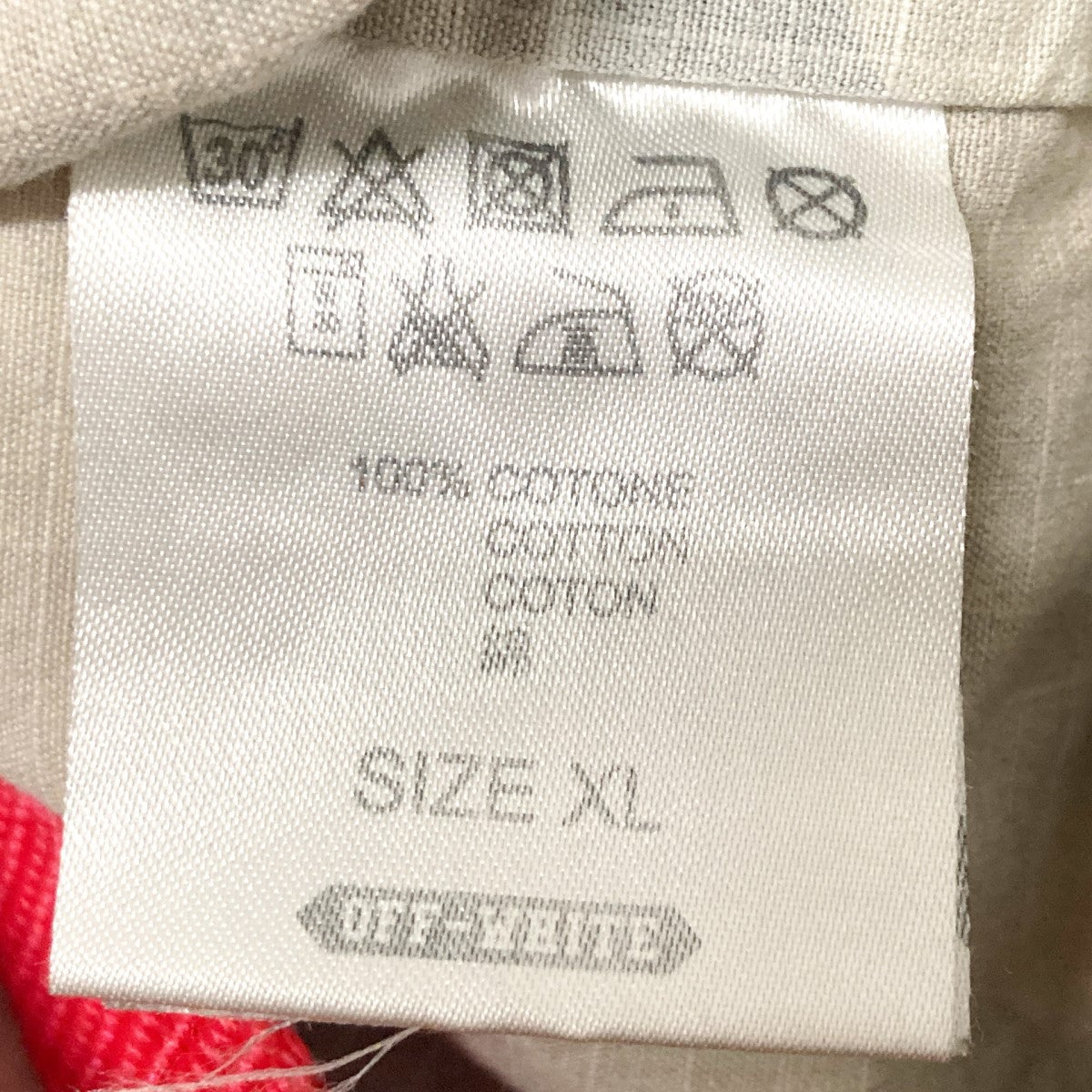 OFFWHITE(オフホワイト) 15SSEMBROIDERED CAMOUFLAGE FIELD JACKET