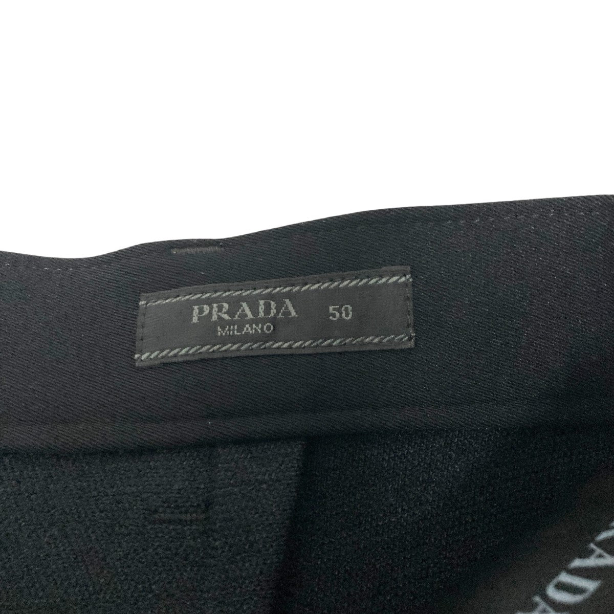 PRADA(プラダ) テクニカルギャバジン センターステッチ ロングパンツ