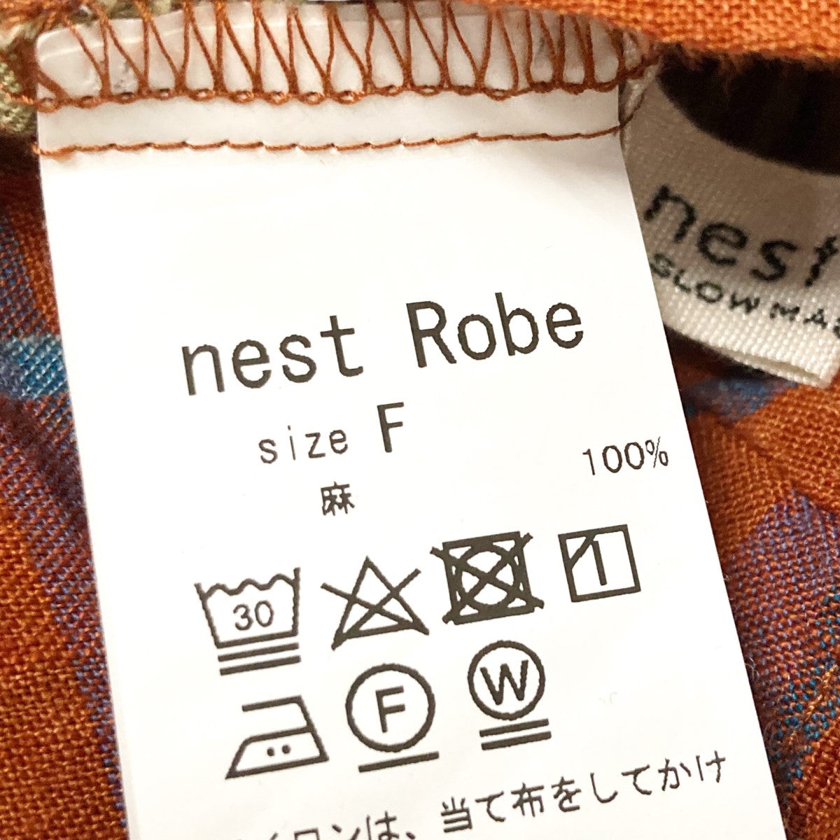 nest Robe リネンマドラスチェックドルマンワンピース01221 1157 古着・中古-4枚目のアイテム画像