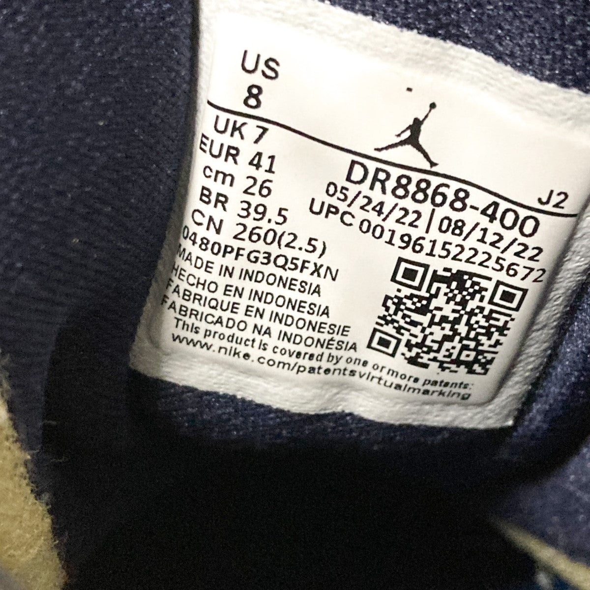 NIKE AIR JORDAN 1 MID SE CRAFTハイカットスニーカーDR8868 400 古着・中古-6枚目のアイテム画像