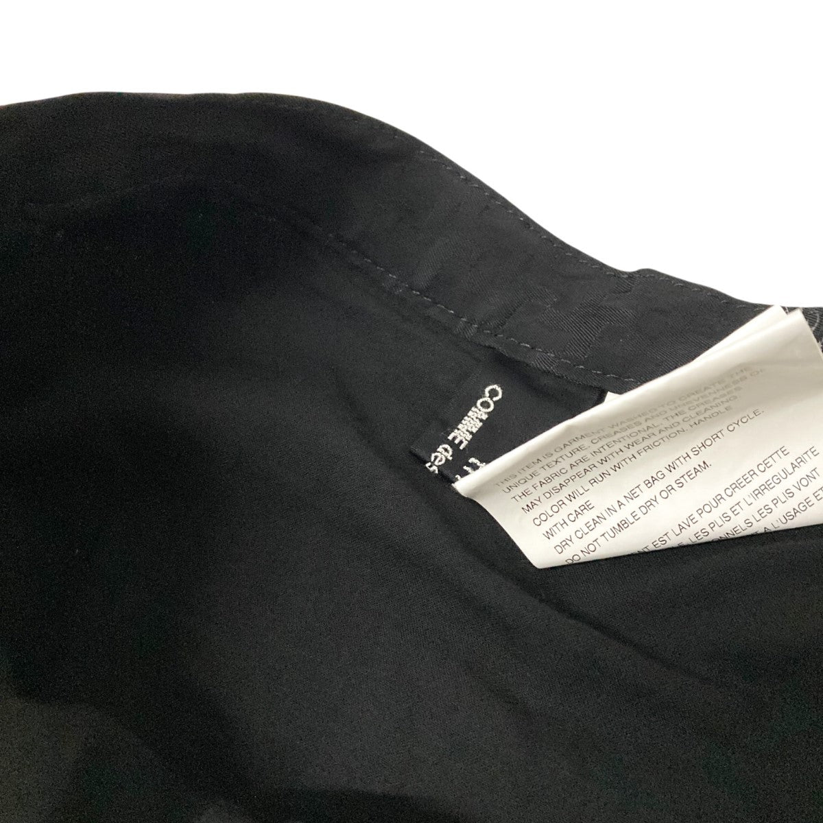 tricot COMME des GARCONS(トリココムデギャルソン) ロング
