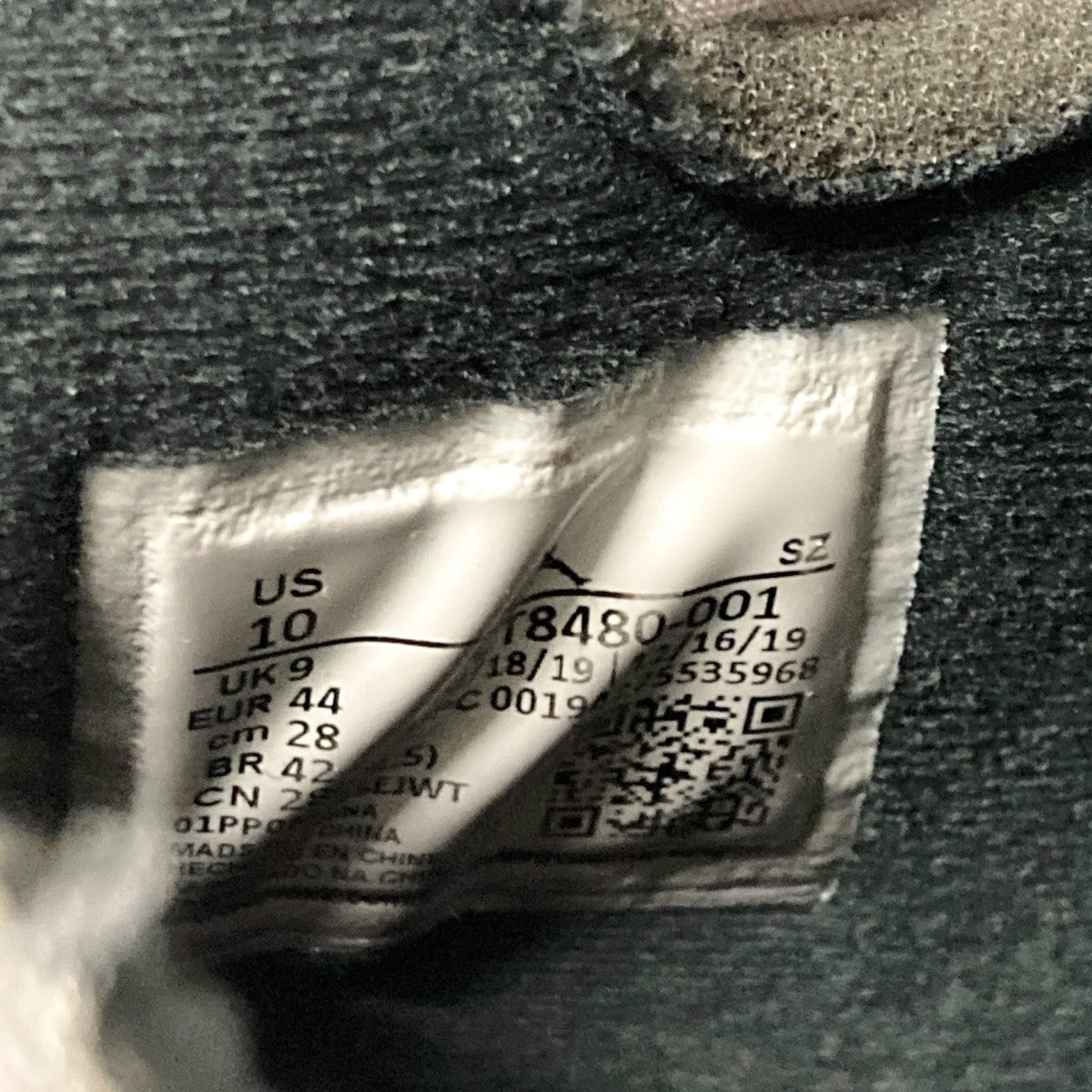 NIKE×OFFWHITE AIR JORDAN 5 RETRO SPスニーカーCT8480 001 古着・中古-6枚目のアイテム画像