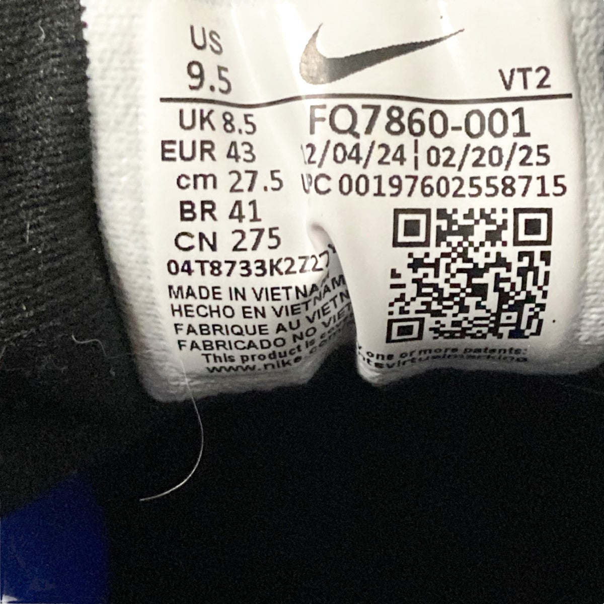 27.5cm専用品 Соединительный шланг 8-98272695-0 8982726950 подходит для