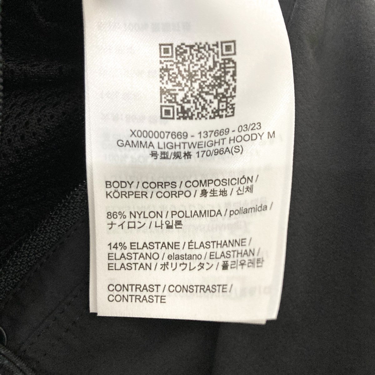 ARC'TERYX(アークテリクス) GAMMA LIGHTWEIGHT HOODYジップ