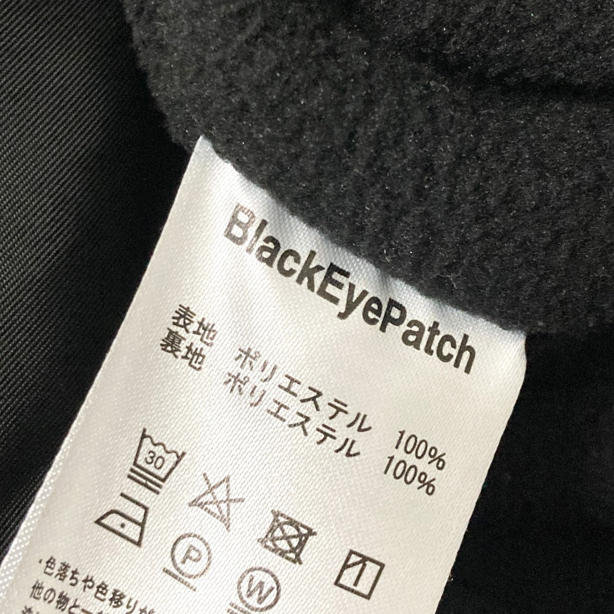THE BLACK EYE PATCH(ブラックアイパッチ) DRAGONS FLEECE LINED